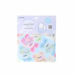 IMAF-21C [imaDOKI レインボーアニマル 巾着大小2点セット 45cm×100cm ブルー]
