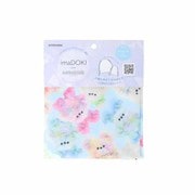 IMAF-21C [imaDOKI レインボーアニマル 巾着大小2点セット 45cm×100cm ブルー]