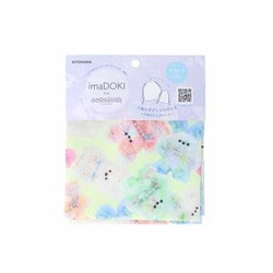 IMAF-21C [imaDOKI レインボーアニマル 巾着大小2点セット 45cm×100cm イエロー]