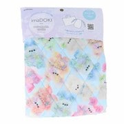 IMAF-21QC [imaDOKI キルティング レインボーアニマル レッスンバッグ＆巾着中が作れる 60cm×100cm ブルー]