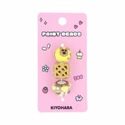 PTB-01 03 [ビーズ ペイントビーズ 3個入り ＃03 ブラウン×アニマル系]