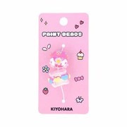 PTB-02 01 [ビーズ ペイントビーズ 2個入り ＃01 イチゴ系]