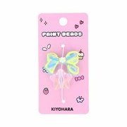 PTB-02 05 [ビーズ ペイントビーズ 2個入り ＃05 リボン×ブルー星系]
