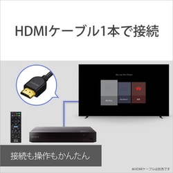 ブルーレイディスク/DVDプレーヤー ソニー BDP-S1700/K BDP-S1700/K | ブルーレイディスクプレーヤー／DVDプレーヤー