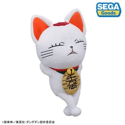 ヨドバシ.com - セガフェイブ ダンダダン ぬいぐるみ ターボ