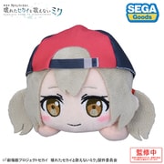 劇場版 プロジェクトセカイ 壊れたセカイと歌えないミク 寝そべり ぬいぐるみ 小豆沢 こはね