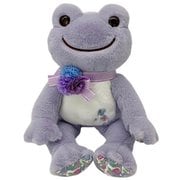 211248-25 かえるのピクルス ビーンドール ぬいぐるみ 日比谷花壇フラワー