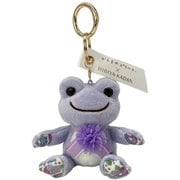 211255-25 かえるのピクルス マスコットキーホルダー 日比谷花壇フラワー