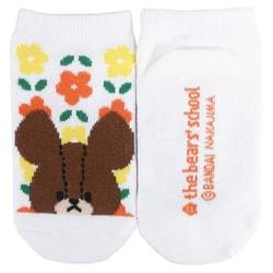 212986-25 くまのがっこう キッズソックス 13～18cm フラワー オレンジ