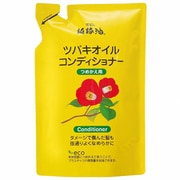 ツバキオイル コンディショナー つめかえ用 380ml [コンディショナー]