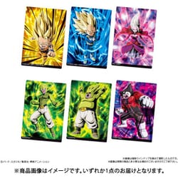 ヨドバシ.com - バンダイキャンディ イタジャガ ドラゴンボール