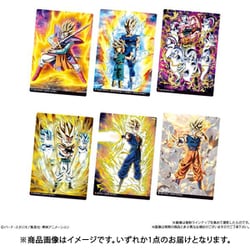 ヨドバシ.com - バンダイキャンディ イタジャガ ドラゴンボール