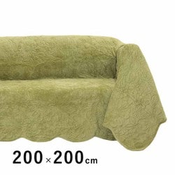 HV2550 20G [マルチカバー 花柄 両面リバーシブル 200×200cm グリーン]