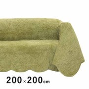 HV2550 20G [マルチカバー 花柄 両面リバーシブル 200×200cm グリーン]