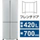 冷蔵庫 TZシリーズ （420L・幅70cm・フレンチドア（観音開き）・4ドア・サテンシルバー） AQR-TZ42R（S）
