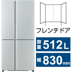 ヨドバシ.com - AQUA アクア 冷蔵庫 TZシリーズ （512L・幅83cm