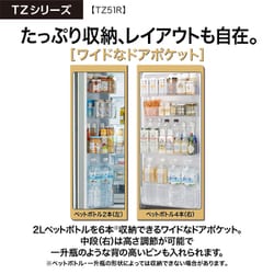 【最終値下げ】アクア　AQR-36J シルバー フレンチドア冷凍庫 最終値下げ】アクア AQR-36J シルバー フレンチドア冷凍庫 AQR