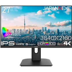 ヨドバシ.com - JAPANNEXT ジャパンネクスト 液晶モニター/27型 ヨドバシ.com - JAPANNEXT ジャパンネクスト 液晶モニター/27型