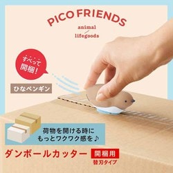 ダンダダン 販促用ポスター 1巻&2巻 非売品