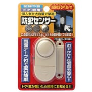 防犯センサー 1P ホワイト N-2102