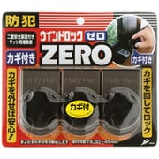 ウインドロックZERO 3P ブロンズ N-1155