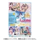 リセ オーバーチュア Ver.Navel 2.0 1パック（8枚入） [トレーディングカード]