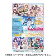 リセ オーバーチュア Ver.Navel 2.0 1パック（8枚入） [トレーディングカード]