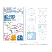 601-6375 サンリオキャラクターズ 虫よけシール シナモロール