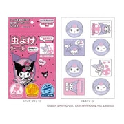 601-6376 サンリオキャラクターズ 虫よけシール クロミ