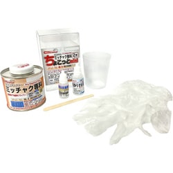 ちょこっとmini 金属補修下地用プライマーキット FRPK-018-00018