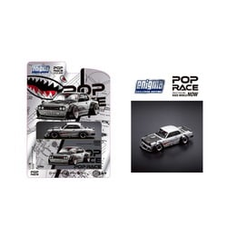 ヨドバシ.com - ポップレース PRE005 1/64 SKYLINE GT-R V8