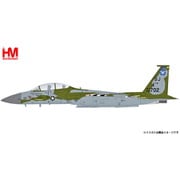 HA4548 1/72 F-15E ストライクイーグル “アメリカ空軍 スピリット・オブ・ゴールズボロ 2023” [ダイキャスト模型]