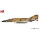 HA19072 1/72 RF-4E ファントムII “イラン帝国空軍 1970” [ダイキャスト模型]