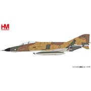 HA19072 1/72 RF-4E ファントムII “イラン帝国空軍 1970” [ダイキャスト模型]