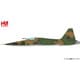 HA33003 1/72 F-5C スコシ・タイガー “アメリカ空軍 第10コマンド飛行隊 1965” [ダイキャスト模型]