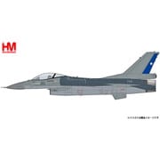 HA38052 1/72 F-16MLU “チリ共和国空軍” [ダイキャスト模型]