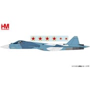 HA6807 1/72 Su-57 ステルス戦闘機 “バンディット” w/デカール付属 [ダイキャスト模型]