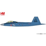 HA2830 1/72 F-22 ラプター “航空自衛隊 想定塗装” w/AAM-3 [ダイキャスト模型]