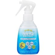 V00363 [バルサン 史上最高濃度 イカリジン15％ 虫よけスプレー 100ml]