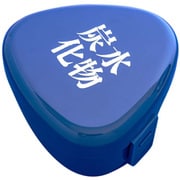 おにぎり ケース 大容量 290ml にぎらずに作れる 押し型付 電子レンジ対応 推し活 炭水化物 ブルー 幅10.9×奥行10.6×高さ5.6cm 日本製 LS-20
