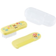 BHC-10 [ベビー ヘアケア セット ミールタイム ブラシ くし 2個セット ケース付 抗菌 Ag 赤ちゃんの頭皮にやさしい イエロー 幅11.9×奥行5.2×高さ4.1cm 日本製]