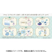 Sanrio Cinnamoroll Style Shop 1個 [コレクション食玩]