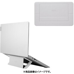 Air Flow 超薄型ノートパソコンスタンド 粘着タイプ（MOVAS） ミスティグレー MS005-1-MCGY
