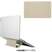 Air Flow 超薄型ノートパソコンスタンド 粘着タイプ(MOVAS) デザートゴールド MS005-1-ETBG