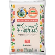 まくだけの土の再生材
