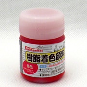 樹脂着色顔料 赤色 20g FRPG-004-00020