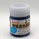 樹脂着色顔料 マリンブルー 20g FRPG-014-00020