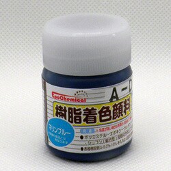 樹脂着色顔料 マリンブルー 20g FRPG-014-00020