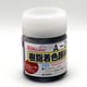 樹脂着色顔料 チョコレート 20g FRPG-020-00020
