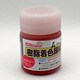 樹脂着色顔料 ストロベリー 20g FRPG-022-00020